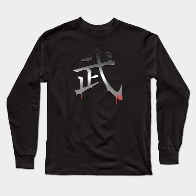 Kanji Warrior Long Sleeve T-Shirt by BoneheadGraphix